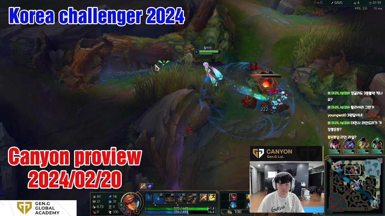 Canyon proview 2024/02/20 taliyah nidalee Korea challenger | Canyon 第一视角