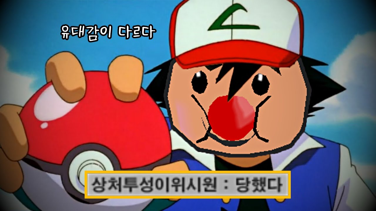 태그콤보라는 것이다