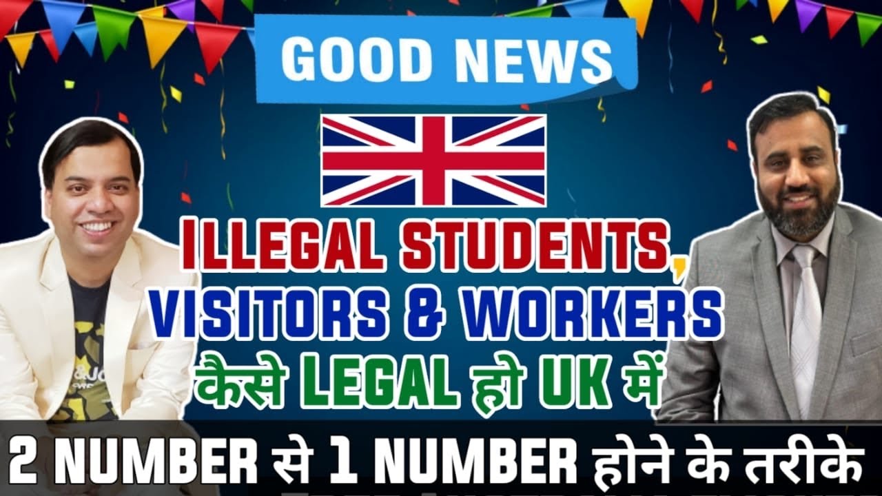 UK STUDENTS | How Illegal Students, Visitors & workers in UK get Legal in UK | Chat with Solicitor