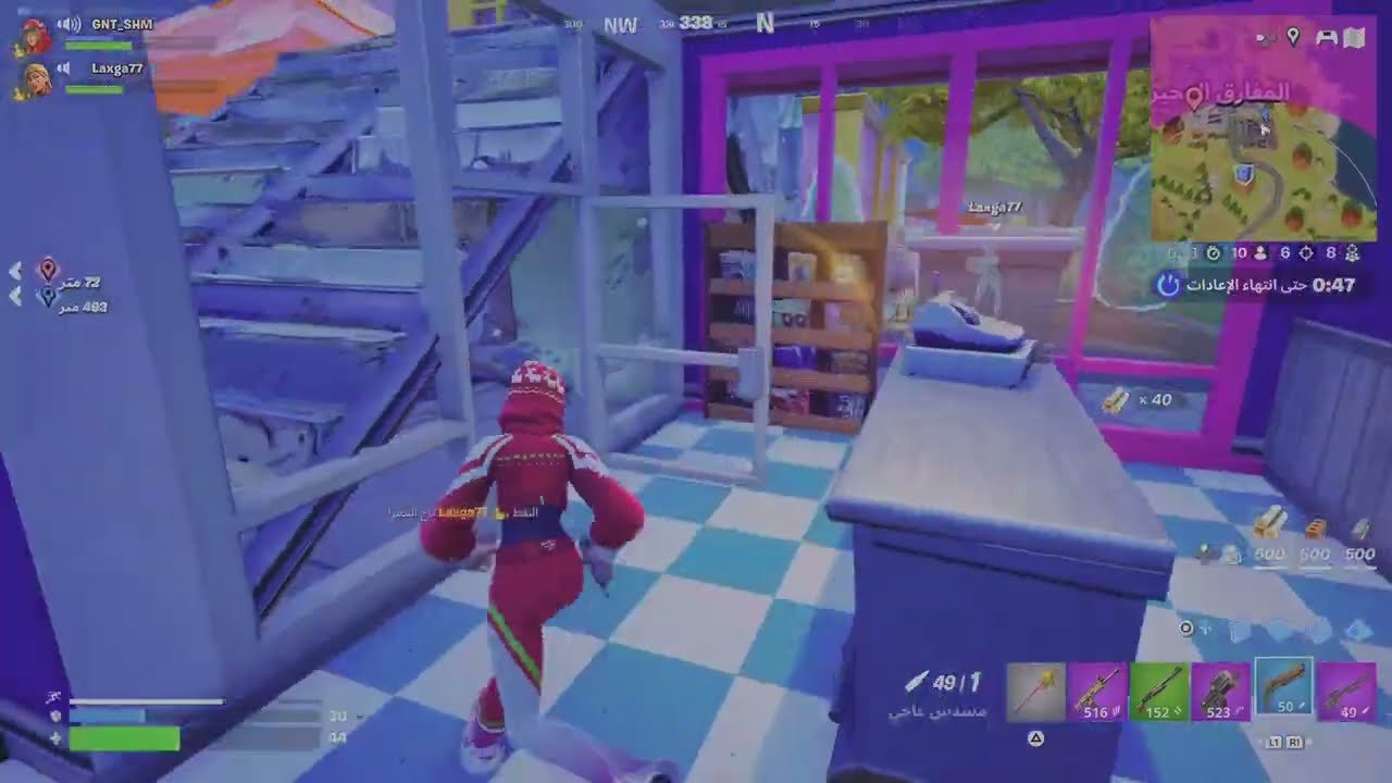 لعبت فورت جلد🔥🔥#fortnite 