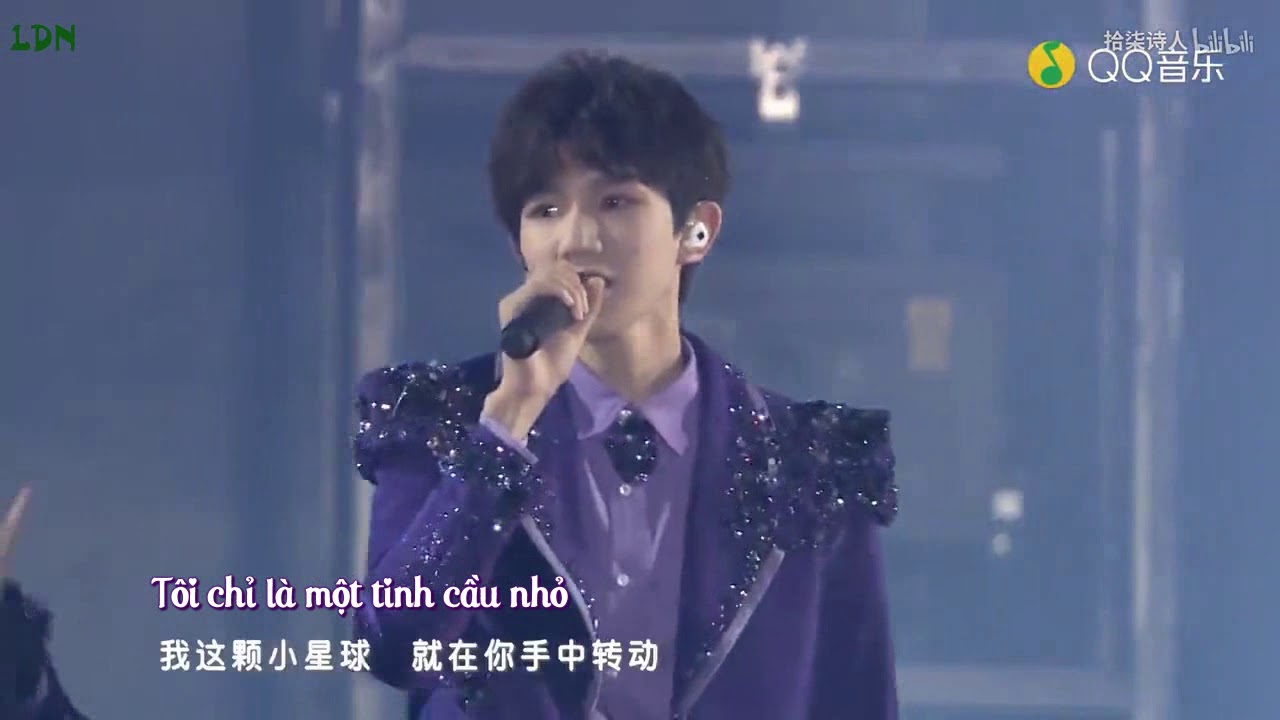 [Vietsub] Super star - TFBOYS