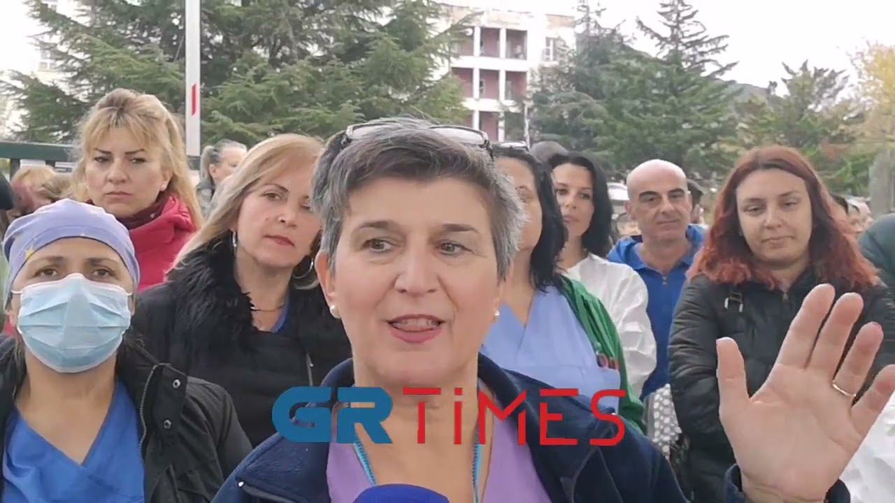 Συγκέντρωση στο νοσοκομείο Παπανικολάου και δηλώσεις μελών του σωματείου εργαζομένων