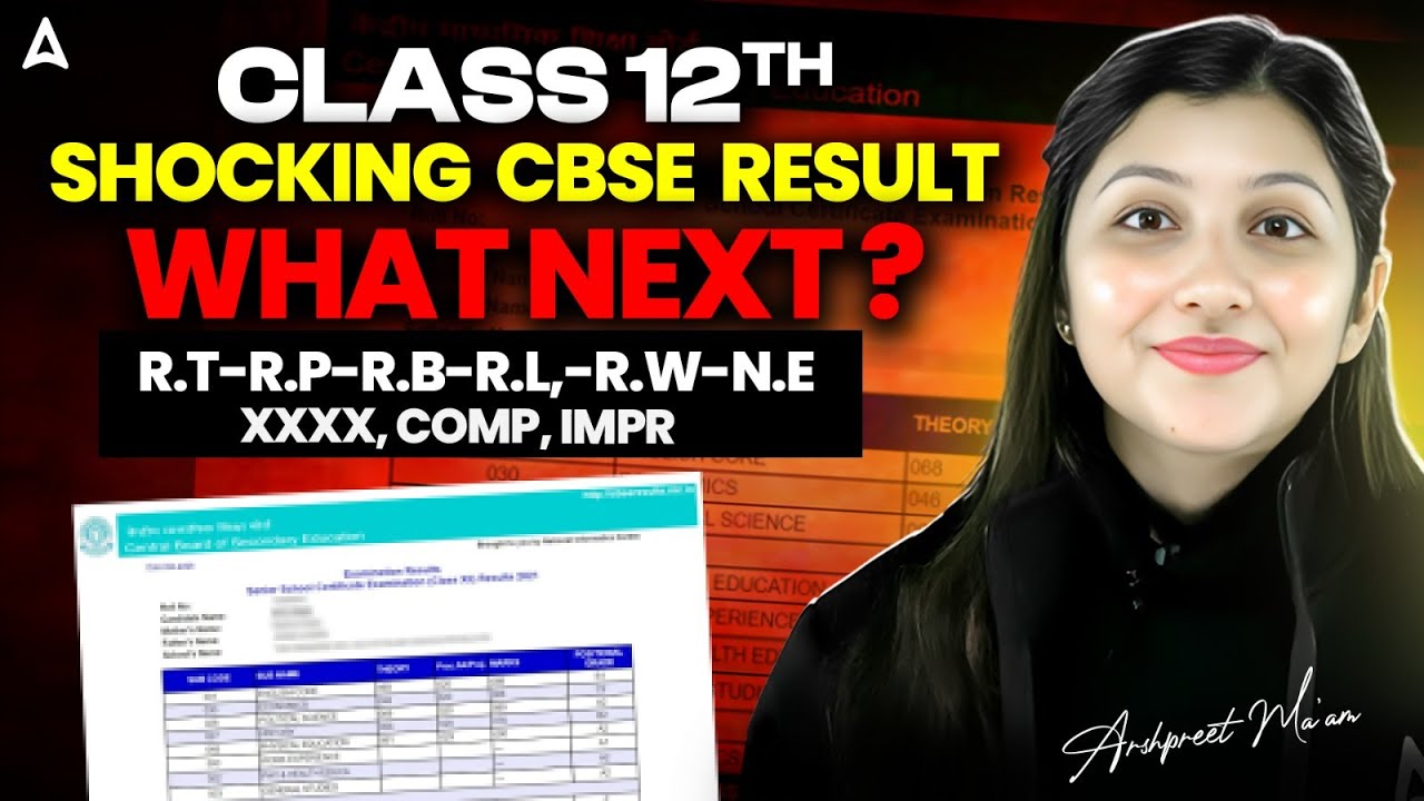 CBSE Class 12th Result SHOCK | What Does R.T, COMP, IMPR, XXXX Mean? | Must Watch!