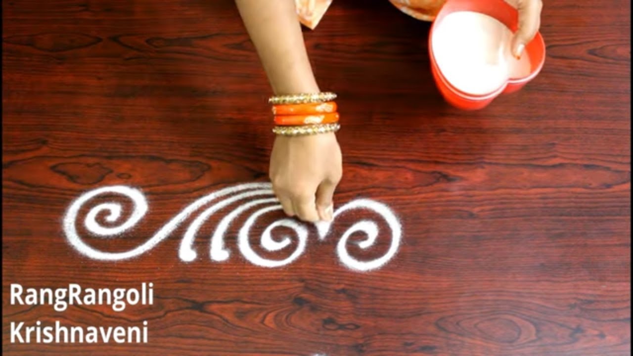 Easy Border Rangoli | Simple Side Borders for Muggulu Kolam | RangRangoli Krishnaveni