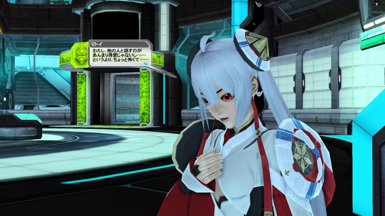PSO2 マトイ『他の人とは話さない』