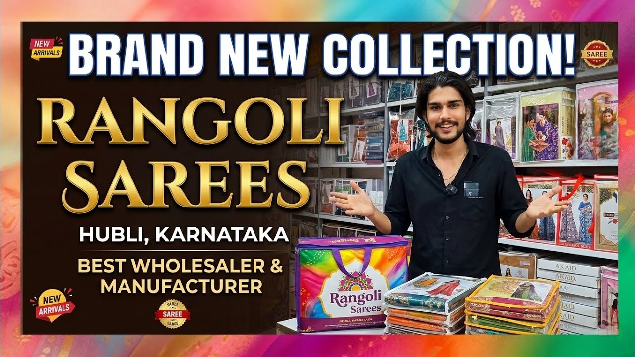 Rangoli Sarees Hubli: New Saree Collection 2026 | Best Wholesale Saree Dealers in Hubli 