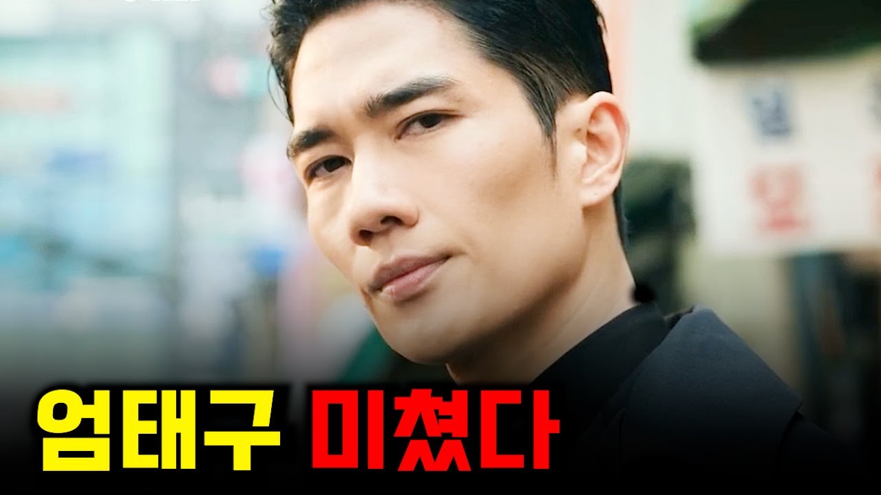 와...진짜 눈물 나게 웃겨요!!