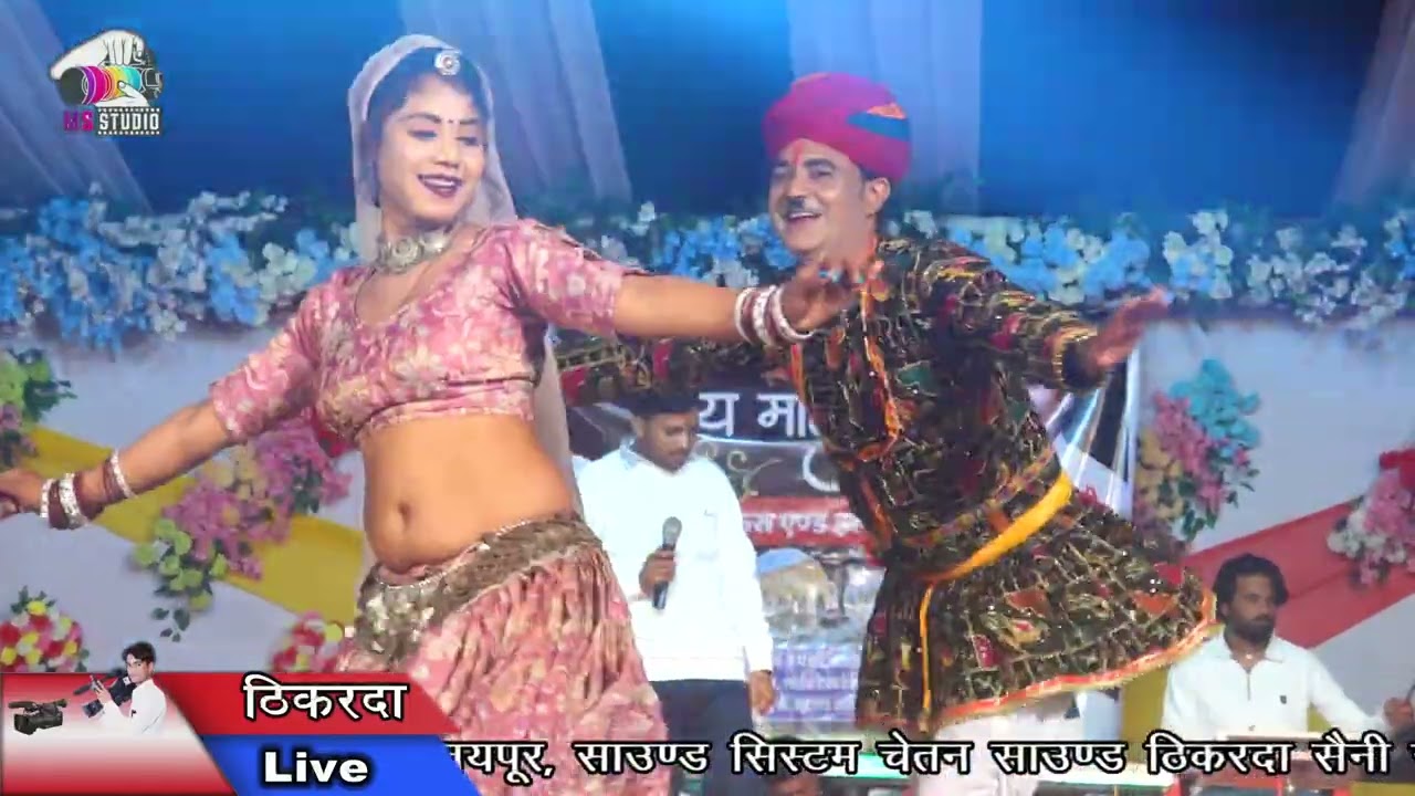 Singer Prakash Mali //गोरा थारो फूट गयो तकदीर थने भोलानाथ सो  बीन्द मील्यो // शिवरात्रि स्पेशल सॉन्ग