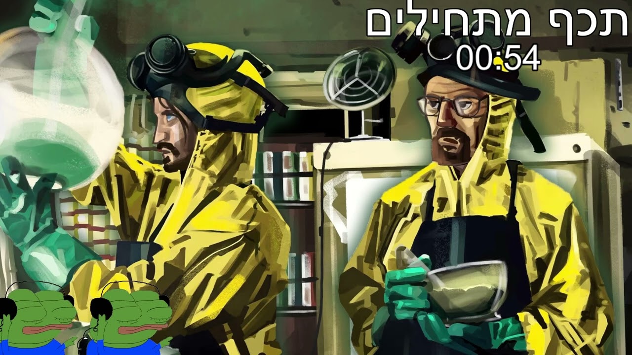 שידור חוזר של הלייב של Snacksss 28/11/23 -ו Pubg