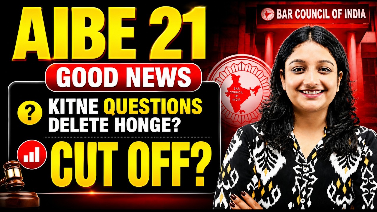 AIBE 21 LIVE 🔴 Deleted Questions Confirmed? Expected Cut Off & Result Date Update