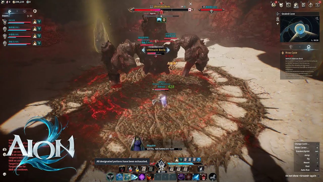 Aion 2 Krao Cave (Assassin)