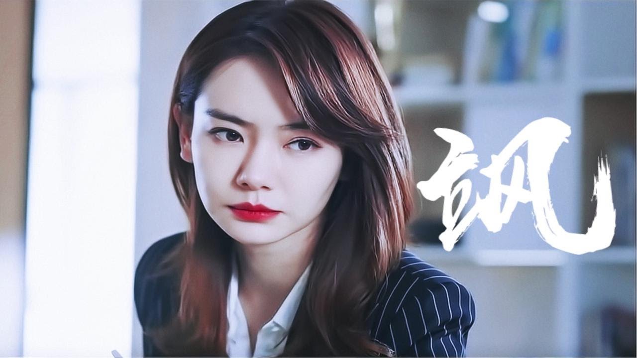 【超A】人间清醒&bull;句句诛心&mdash;&mdash;女王教你做人3.0