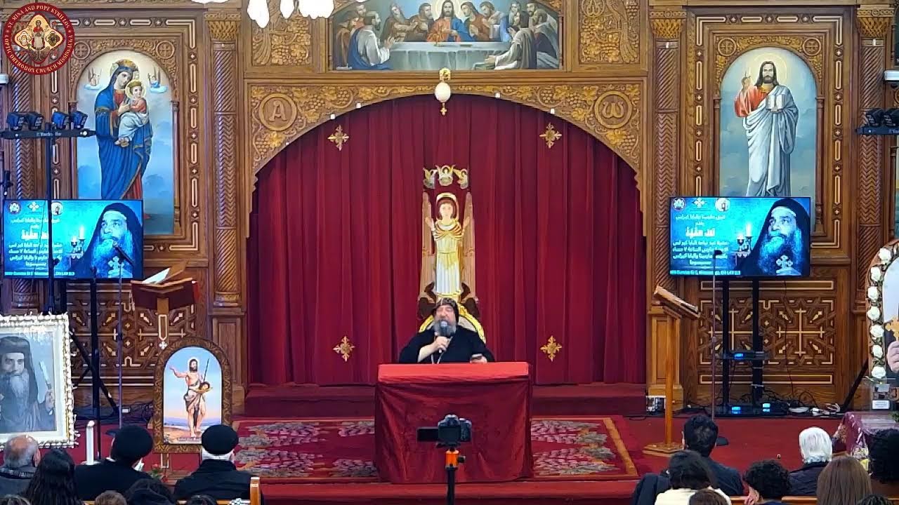 SMPK - Vespers, Veneration and Perfuming of Pope Kyrollos - March 8, 2026