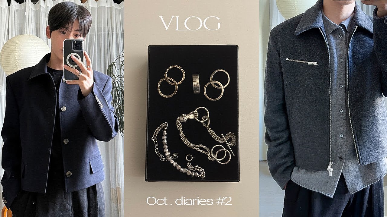 Oct.VLOG | 가을 데일리룩  | 자주 쓰는 악세서리 모음.zip | 렉토 | 이솝 하울템 | 토니웩 | 우마뭉 | MMCA with 이현 | 가을 그레이톤 코디 | 논픽션