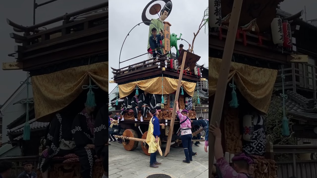 佐原の大祭秋祭り 新橋本 砂切〜馬鹿囃子  