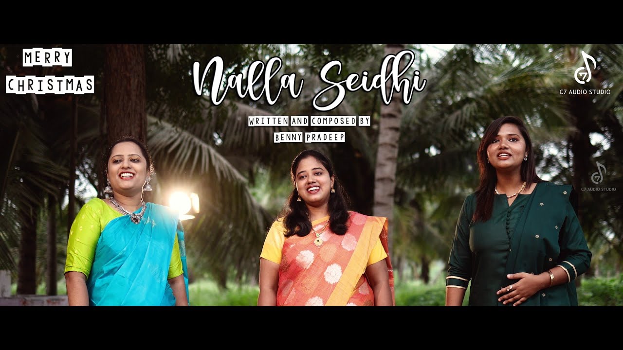 NALLA SEIDHI | நல்ல செய்தி | TAMIL NEW CHRISTMAS SONG 2025 | kaalaa kaalangal | karirul nerathila