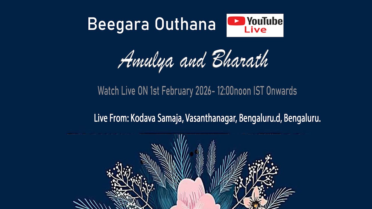 AMULYA AND BHARATH | BEEGARA OUTHANA | LIVE!