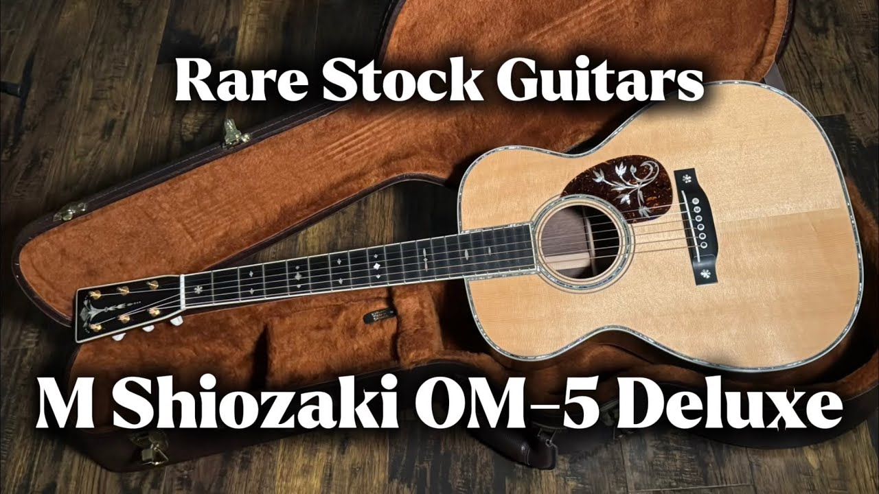M Shiozaki OM-5 Deluxe  『60年代のハカランダを使用した特別モデル』 ルシアー塩崎雅亮 OM-45 #rarestockguitars