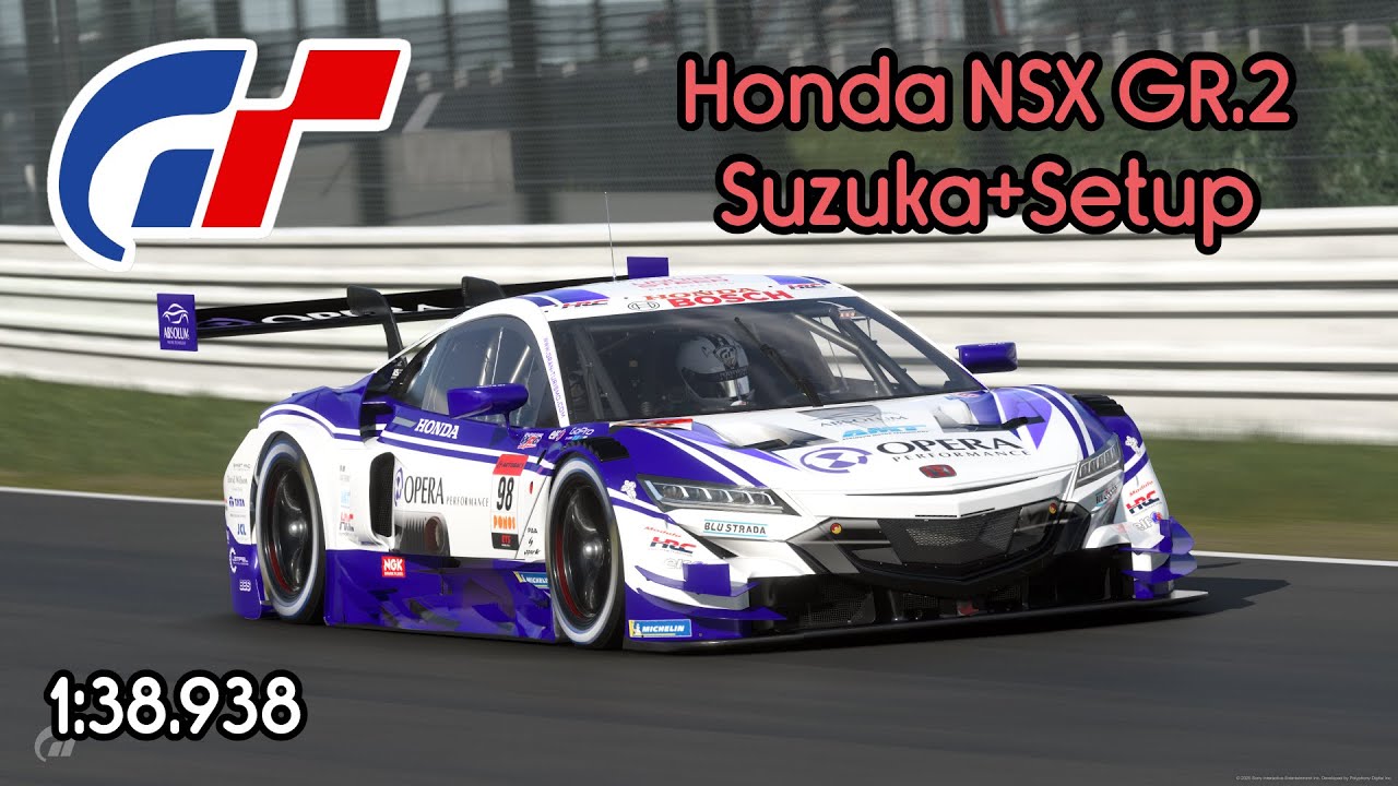 GT7 | Honda NSX Concept GT (Gr2) Suzuka Circuit 1:38.938 | Lap + Setup