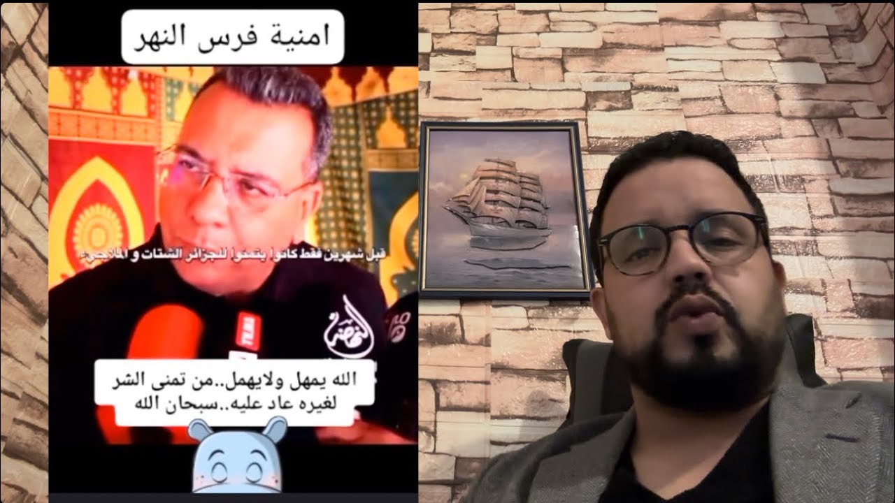 عراك بالأيدي من اجل الخبز الجوع يجتاح المغرب وطوابير طويلة من خبزة واحدة وتحقق أمنية فرس النهر اخيرا