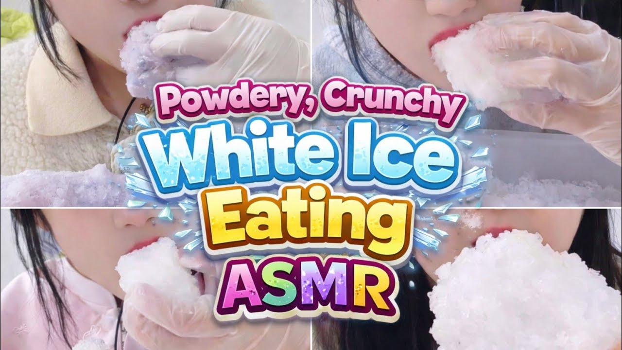 🔷(Only Bites)🔷 Crunchy, Chunky White Ice Eating ASMR 🔷/#viralvideo #iceeating #frezzerfrost #mukbang