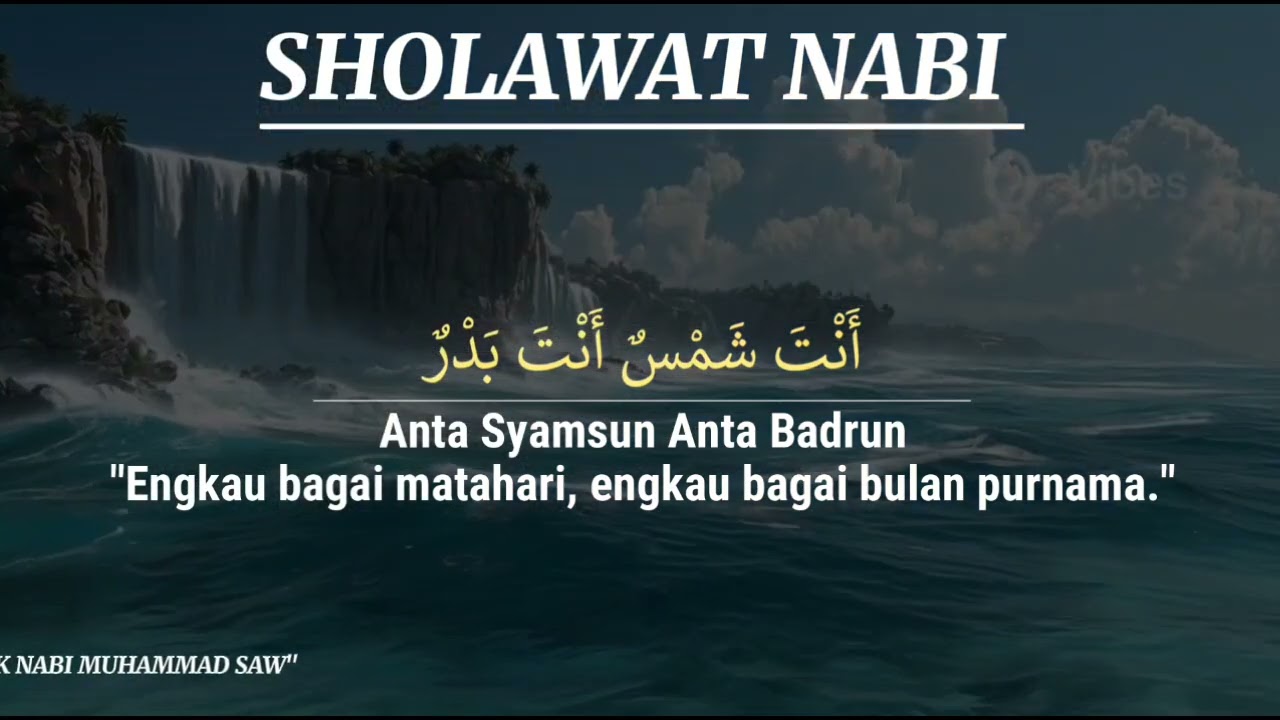 SHOLAWAT NABI MERDU | PENARIK REZEKI PALING MUSTAJAB, TOLAK BALAK DAN PERMUDAH SEGALA URUSAN