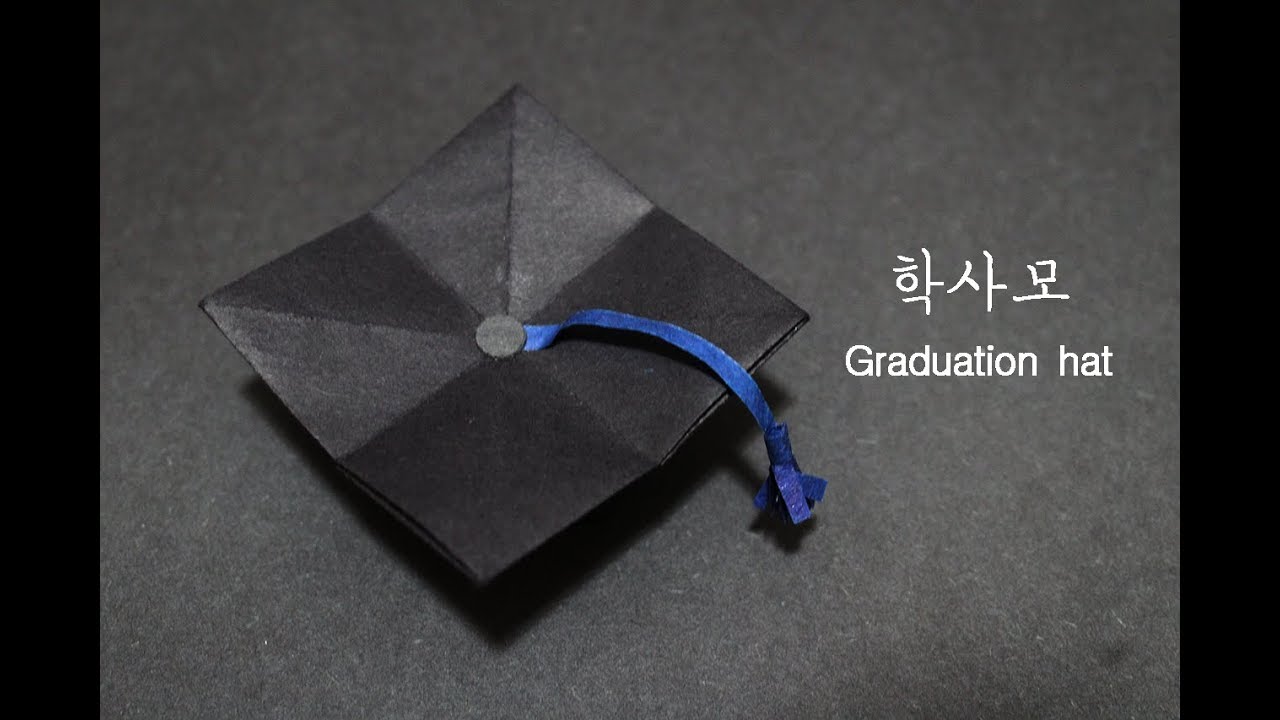 [Fun&Easy Origami/折り紙] How to fold a graduation hat (학사모 종이접기)