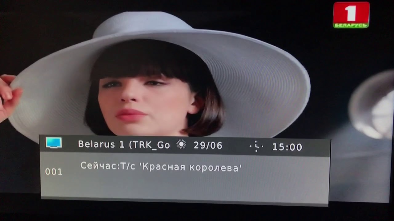 Настройка эфирного телевидения ZALA