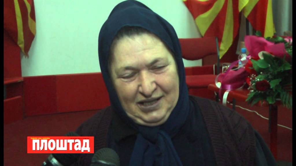 Манастирски Комплекс Св.Петка с.Габреш