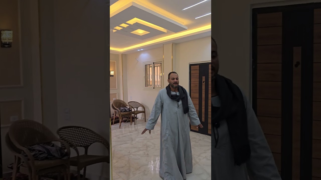 منزل سوبر لوكس 