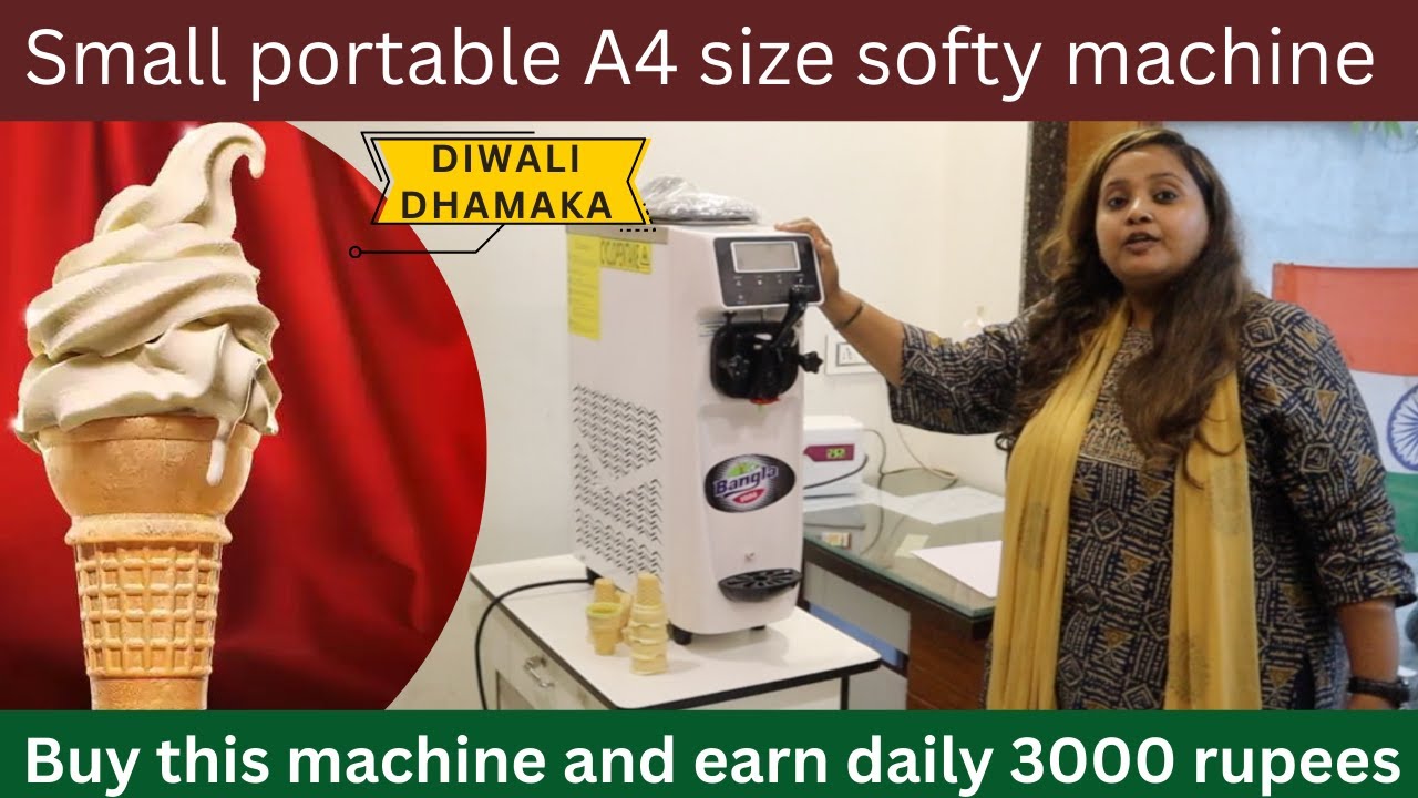 Small And Portable Softy Icecream Machine | Earn Daily Rs3000/-