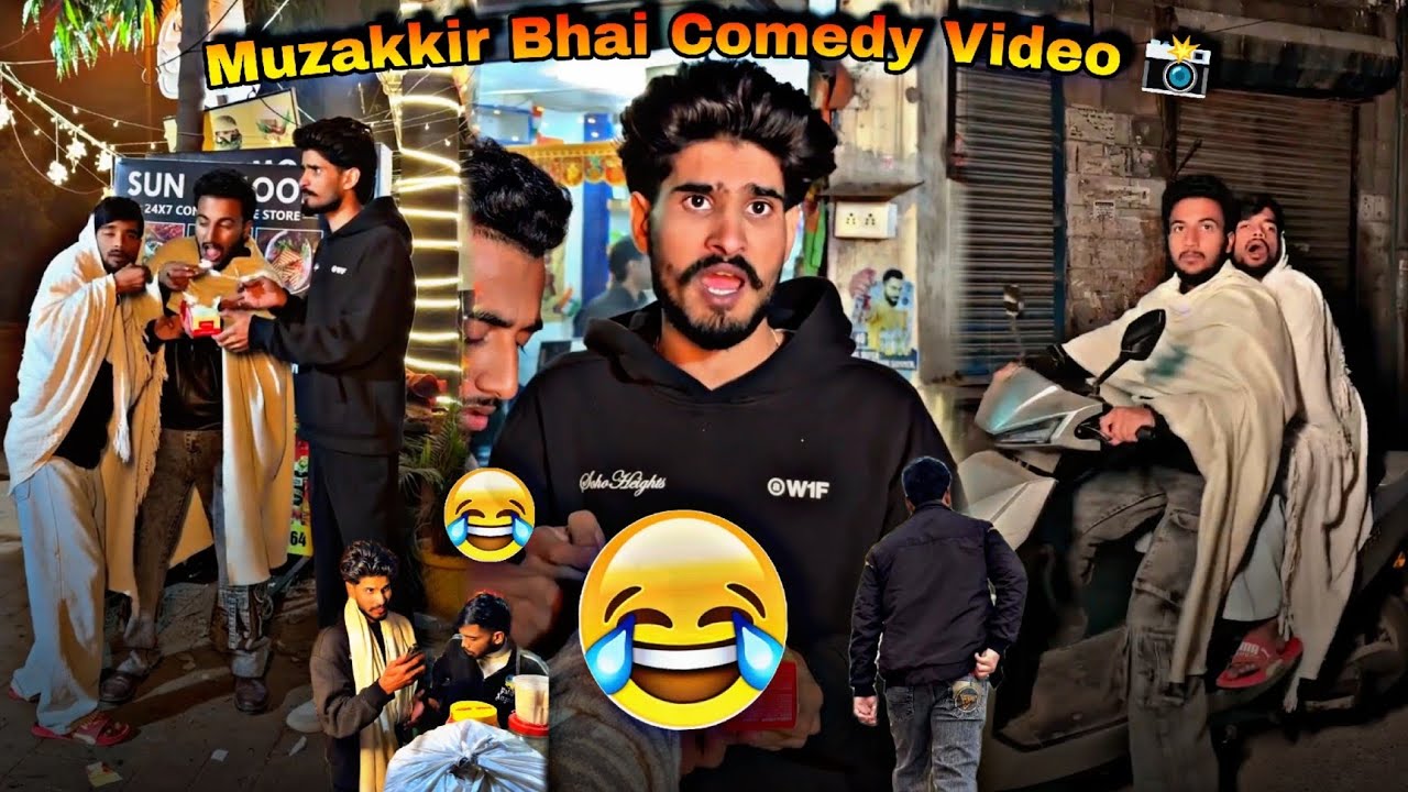 Muzakkir Bhai Comedy Wale 🤣 || Official Teaser || Full Comedy Video 