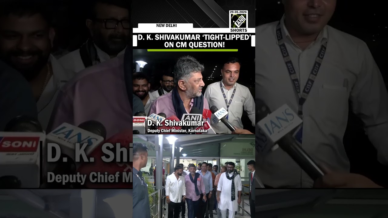 &ldquo;My CM has landed in Jaipur&rdquo;: K&rsquo;taka Dy CM D. K. Shivakumar stays silent on CM question