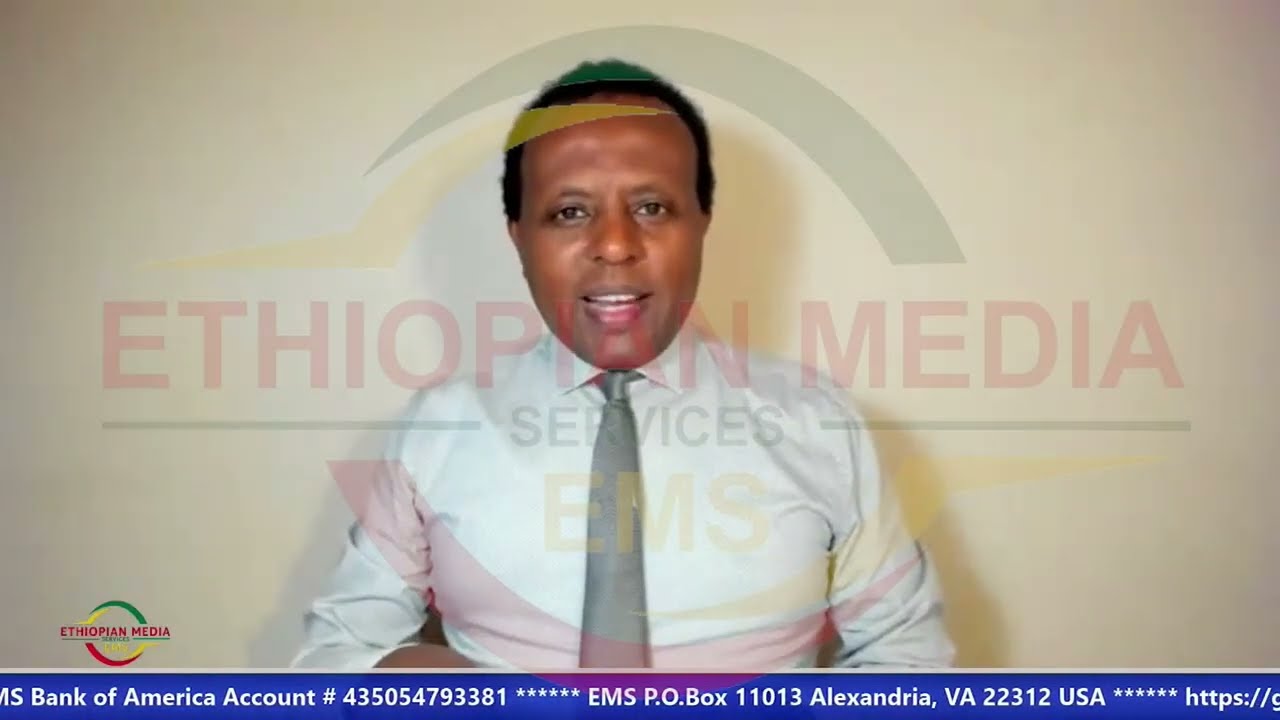 EMS | ብልጽግና የኢትዮጵያ ህዝብ ሳንካ