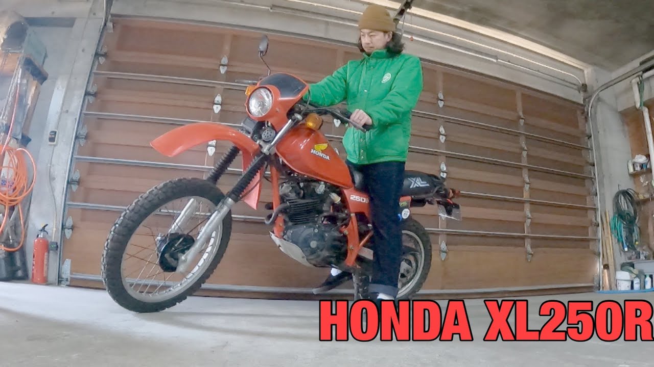 HONDA XL250R