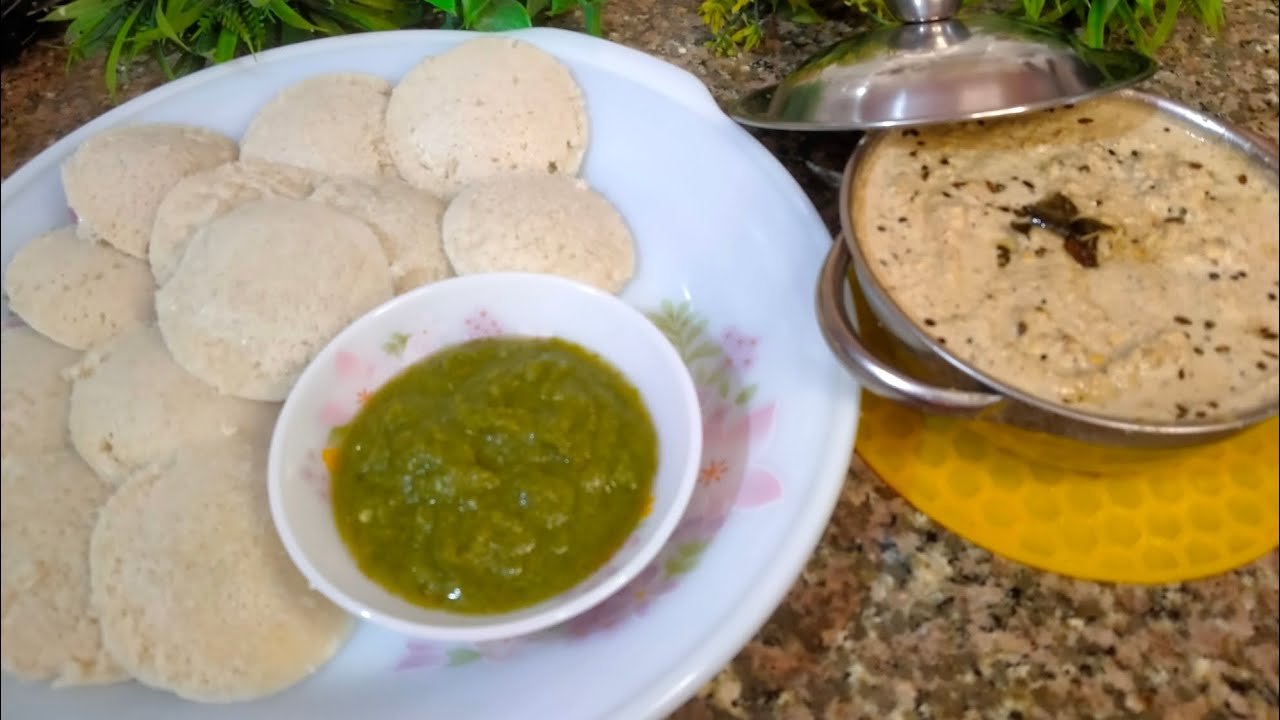 Spongy idli and chutney recipe | स्पंजी इडली और चटनी रेसीपी 