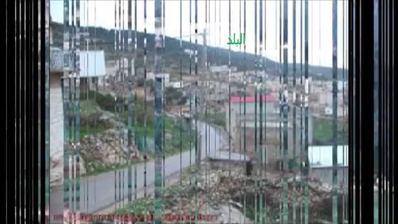 قرية رابا