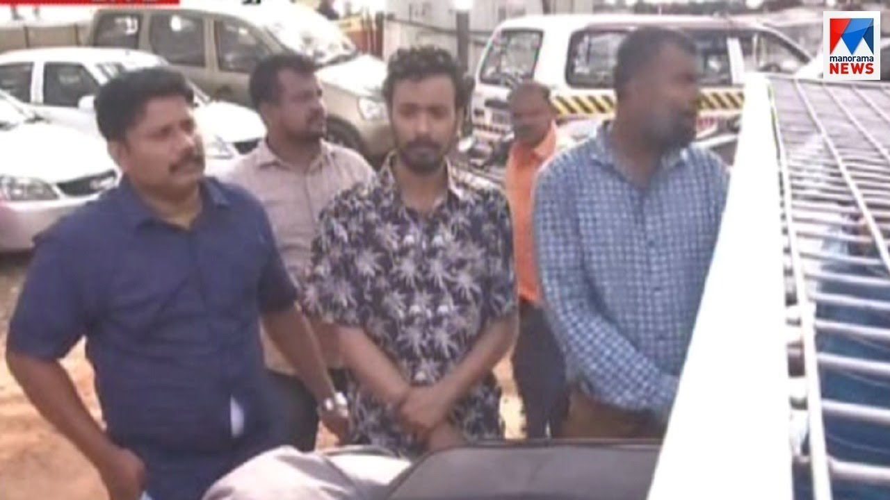 കൊച്ചിയിൽ വൻലഹരിമരുന്ന് വേട്ട |  Kochi-Drugs-Arrest