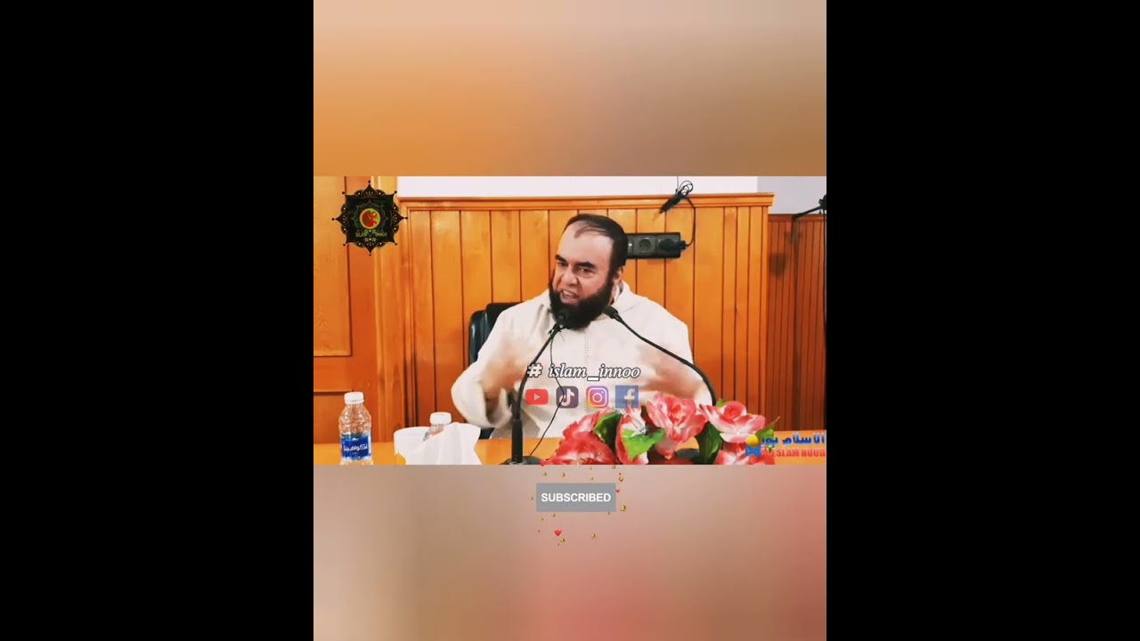 نجيب الزروالي عذاب القبر Najib azarwali 