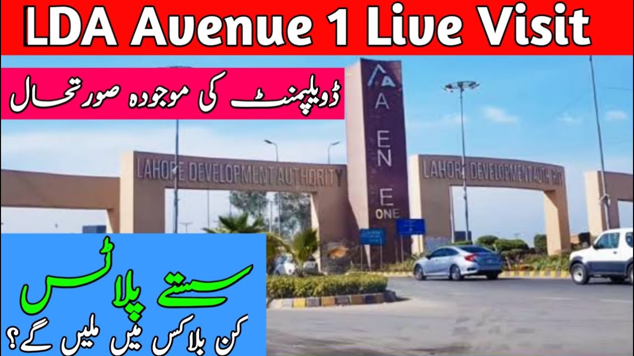 LDA Avenue 1 Latest Update | Development | Prices | Hot Blocks