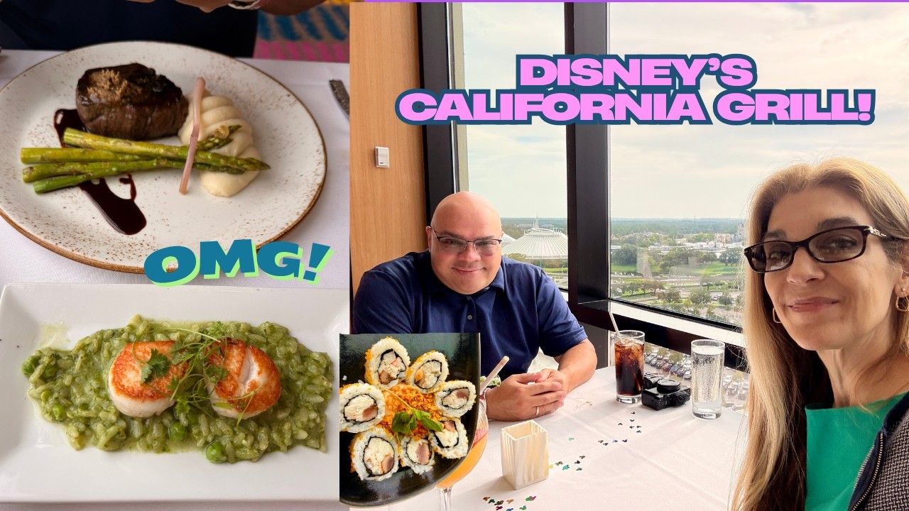 Disney's California Grill в отеле Contemporary Resort! Один из лучших ресторанов в мире Disney!