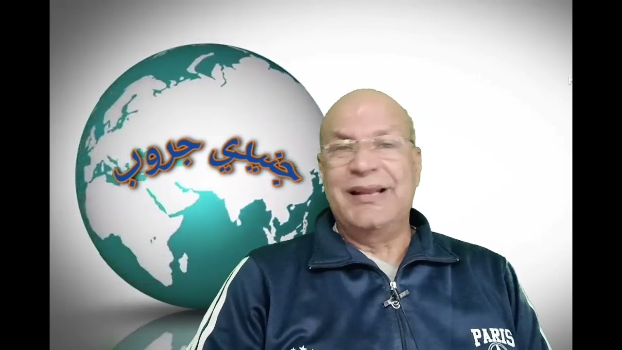 سؤال وجواب عن .الجواب الذهنى .فك الحظر. لو العربيه مرخصتش