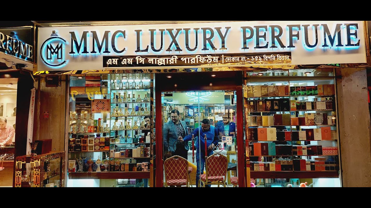 Fragcomm Chittagong Meet Up In MMC Luxury Perfume (2023 Jan)