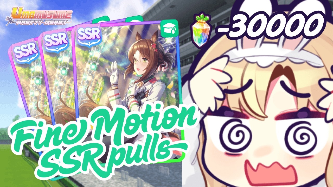 😔 My Worst Umamusume Pull Session Ever : Fine Motion SSR Banner
