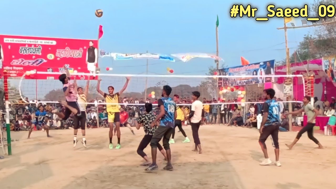 | Final SET | Bamhaur VS Asmar Sport | #mr_saeed_09 |All up Volleyball Tournament Bamhaur Azamgarh |