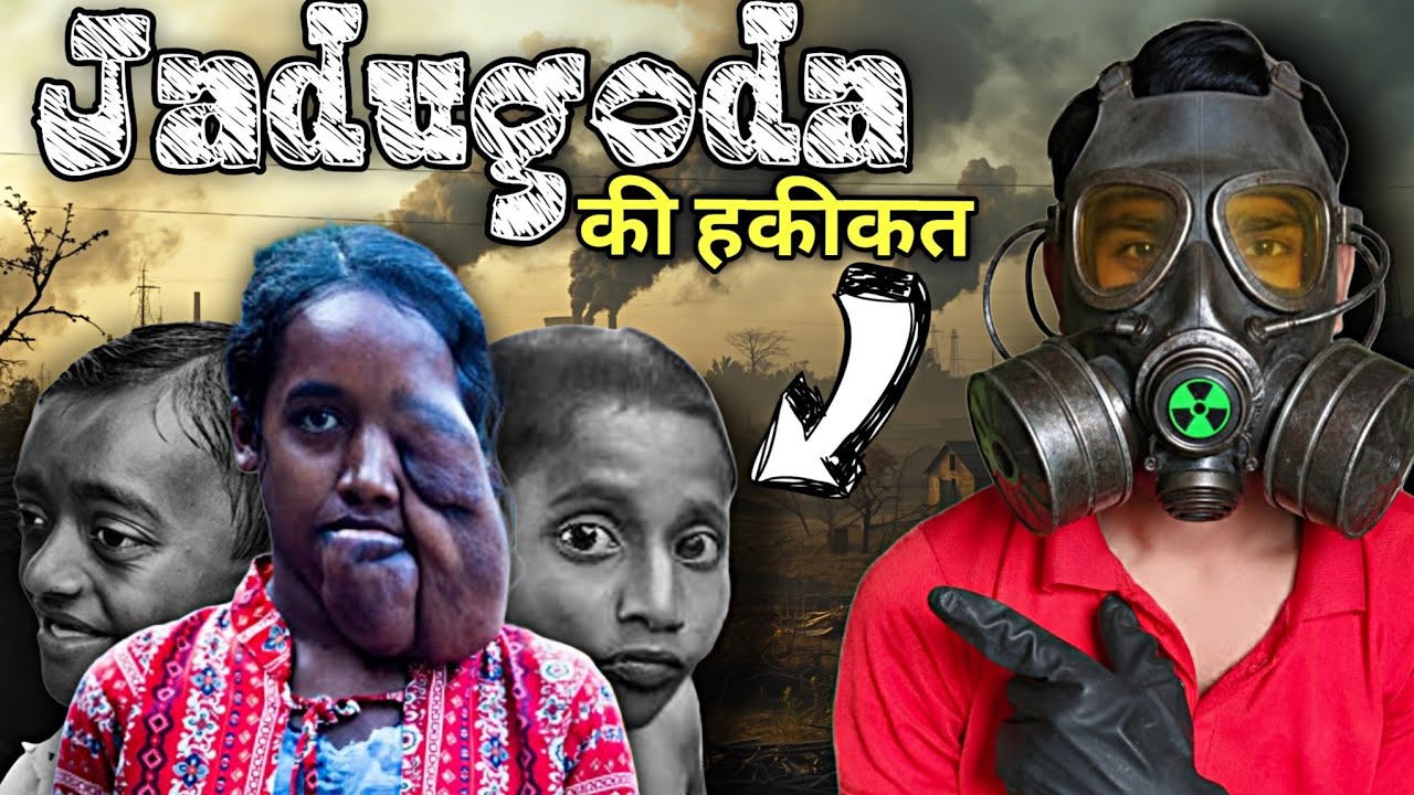 Jadugoda: India's Hidden Radioactive ☢️ Village Dark Reality  | True Dipanshu