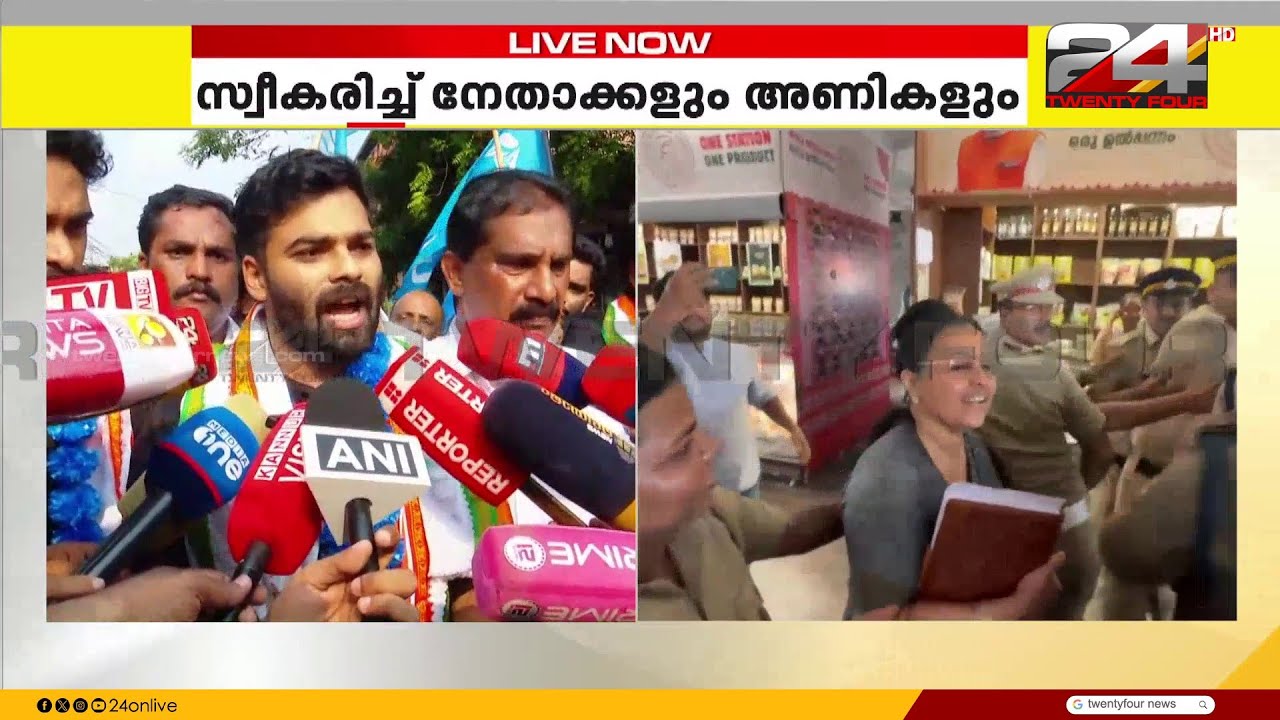 'കേന്ദ്രത്തിൽ മോദി പ്രതിഷേധം അടിച്ചമർത്തുന്നത് പോലെയാണ് കേരളത്തിൽ CPIM ചെയ്യുന്നതും'
