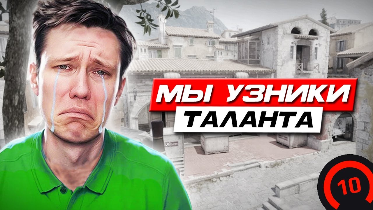 РЕЙЧЕЛ РАССКАЗАЛ о ГЛАВНОЙ ПРОБЛЕМЕ КОНТРЫ - 99% игроков не имеют таланта и ничего не добьются (CS2)