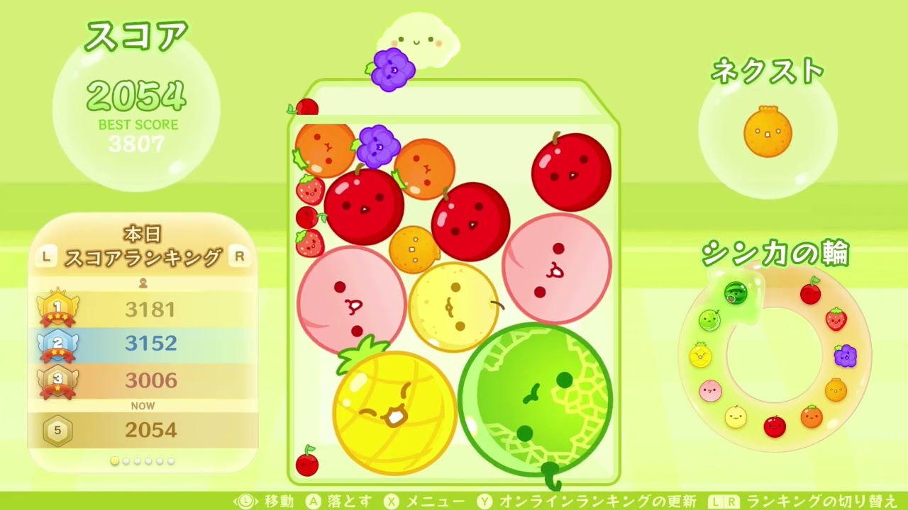 スイカゲーム 2026 03 04 002