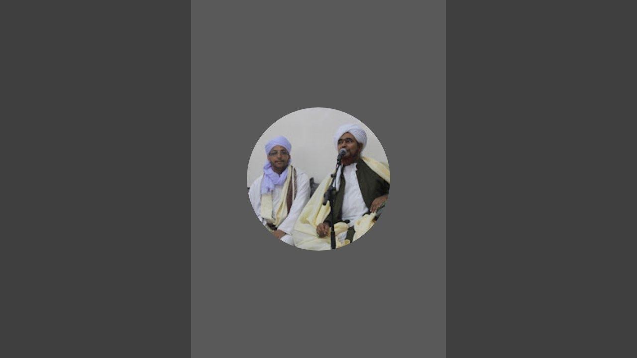 المجلس 1من قراءة كتاب كنز المعاني على السبع المثاني.